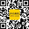 开云登陆口网页版 - 开云登陆口网页版